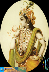 Bhagwan Shri Krishna