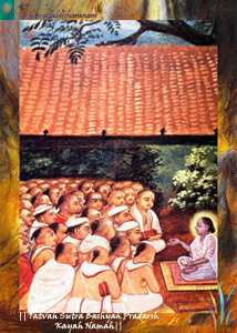 100-Tatvah-Sutra-Bashyah-Pradhesh-kayah-Namah