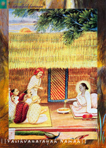 21-vaishvanarayah-namah