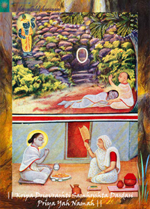32-kripadrigh-vrashti-samhrishta-dasdasi-priya-yah-namah