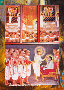 54-Vibhudeshwarai-Namah