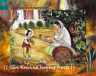 Shri Krishna buying fruits