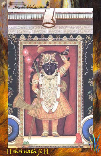 Shri Vallabh's Sevya Swaroop - Shri Nathji